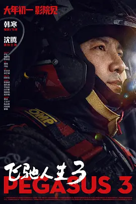 一对一的