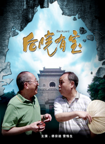 萝控精品福利视频一区